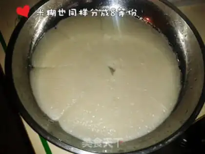 Make Red bean glutinous rice paste step 4