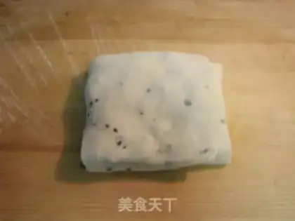 Make Thousand layer sesame paste cake step 11