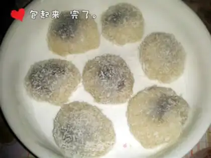 Make Red bean glutinous rice paste step 5