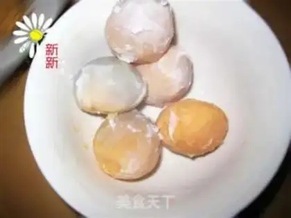 Make Baked rice crust with egg yolk step 1