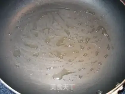 Make Thousand layer sesame paste cake step 13