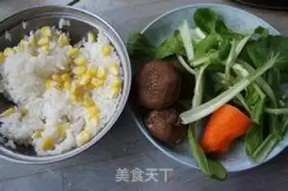 Make Fried rice with carrot and green vegetables step 0