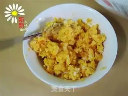 Make Baked rice crust with egg yolk step 2