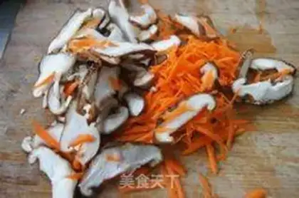 Make Fried rice with carrot and green vegetables step 1