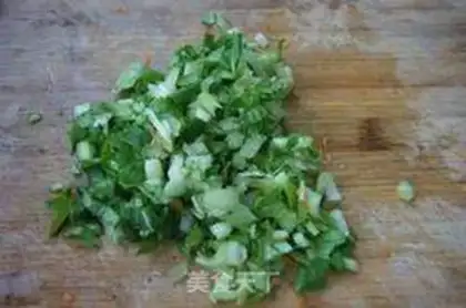 Make Fried rice with carrot and green vegetables step 2