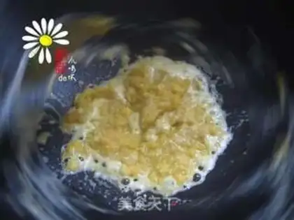 Make Baked rice crust with egg yolk step 3