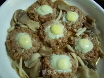 Make Steamed minced pork with quail eggs step 2