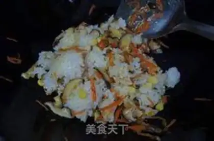 Make Fried rice with carrot and green vegetables step 4