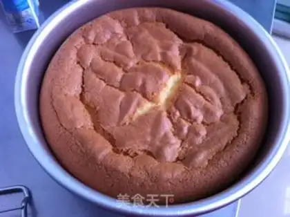 Make Hurricane cake step 13