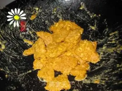 Make Baked rice crust with egg yolk step 4