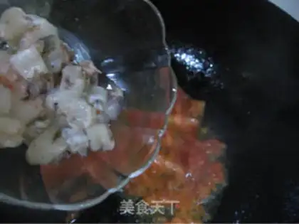 Make Sliced pork slices of mushroom step 0