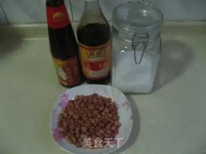 Make Old vinegar peanuts step 0