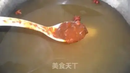 Make Sauce eggplant step 1