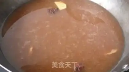 Make Sauce eggplant step 2