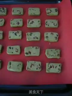 Make Matcha cranberry cookies step 5