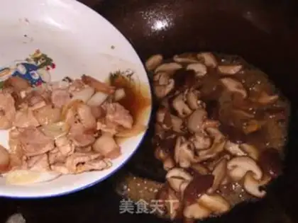 Make Sliced pork slices of mushroom step 4