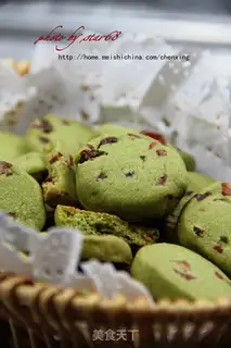 Make Matcha cranberry cookies step 6