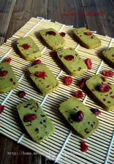 Make Matcha cranberry cookies step 7
