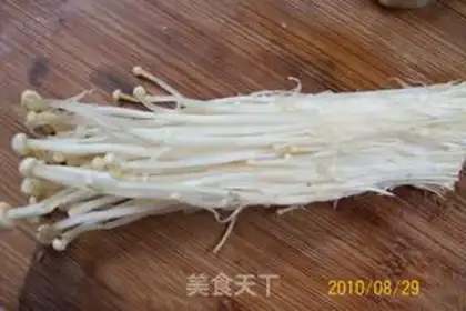 Make Dragon and phoenix are auspicious, silver thread chrysanthemum step 5