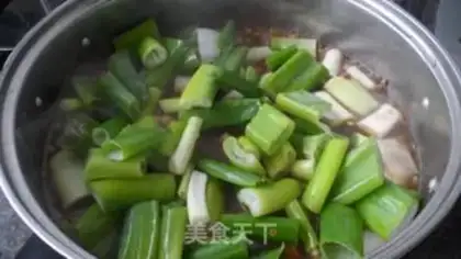 Make Sauce eggplant step 5