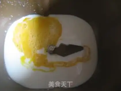 Make Premium milk toast step 2