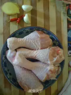 Make roast chicken legs step 0