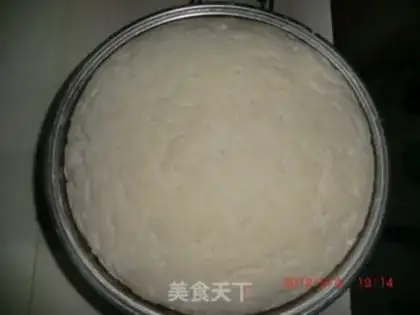 Make Yuqian steamed buns step 4