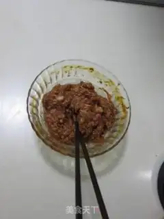 Make fried dumpling step 0