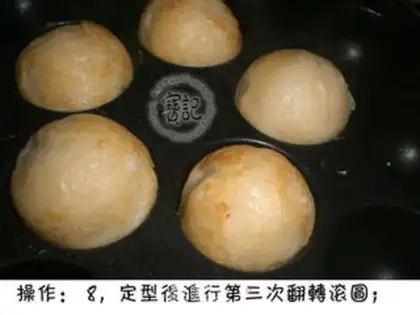 Make takoyaki step 5