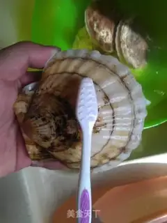 Make Steamed vermicelli with garlic scallops step 0