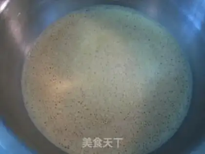 Make thick egg roast step 3