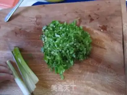 Make fried dumpling step 3