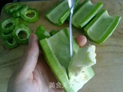 Make Laoganma mixed with bitter gourd step 0