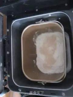 Make Premium milk toast step 8