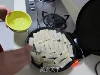 Make fried dumpling step 7