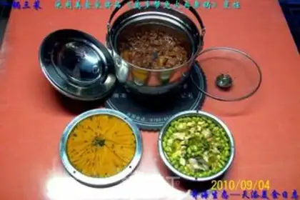 Make Yizuo braised step 23