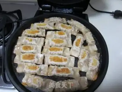 Make fried dumpling step 8