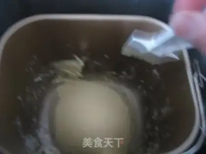 Make Premium milk toast step 11