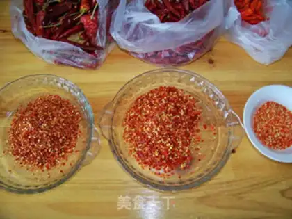 Make chili red oil step 1