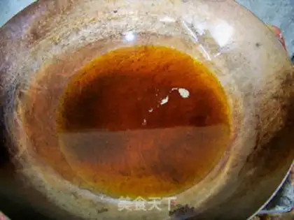 Make chili red oil step 2