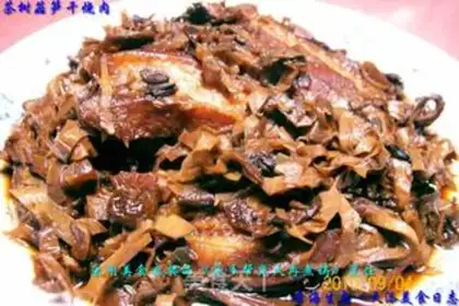 Make Yizuo braised step 26