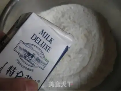 Make Sauce pork bun step 4