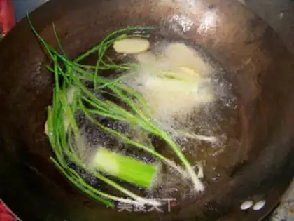 Make chili red oil step 5