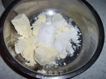 Make Mango cheese mousse cake step 4