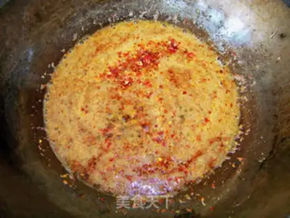 Make chili red oil step 7