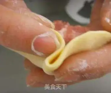 Make Method of kneading steamed buns step 1