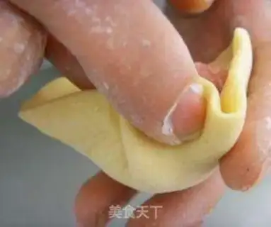 Make Method of kneading steamed buns step 2
