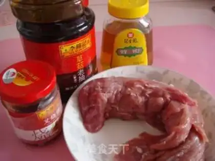 Make Barbecue pork with honey sauce step 0