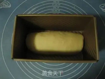 Make Premium milk toast step 20