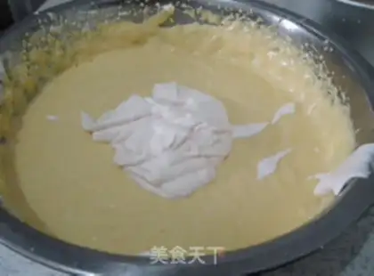 Make Mango cheese mousse cake step 9